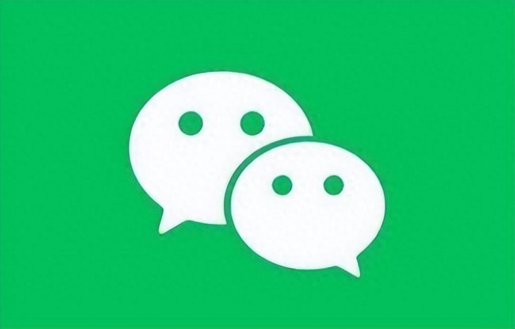 了解对方真实姓名如何添加微信？