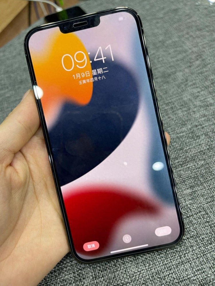 家庭成员，苹果微信可以多开分身！还没有人不知道吧