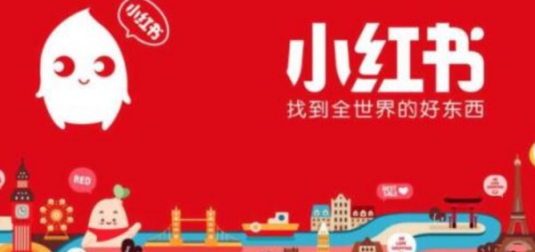 小红书养号技巧