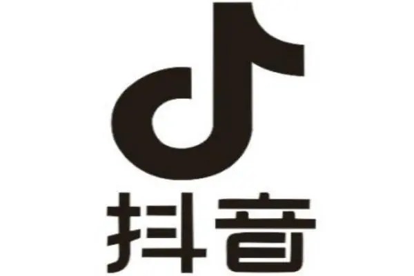 抖音下载指南