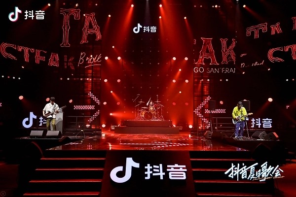 抖音直播合同是真的吗？