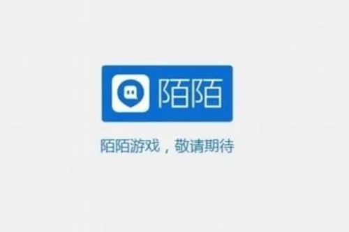 实名陌陌号卖了有什么后果？