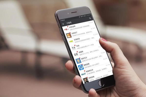 除微信、QQ、陌陌、探探，还有其他新的好玩的社交软件吗？