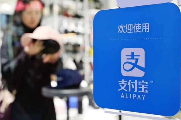 官网下载8868手游交易平台?